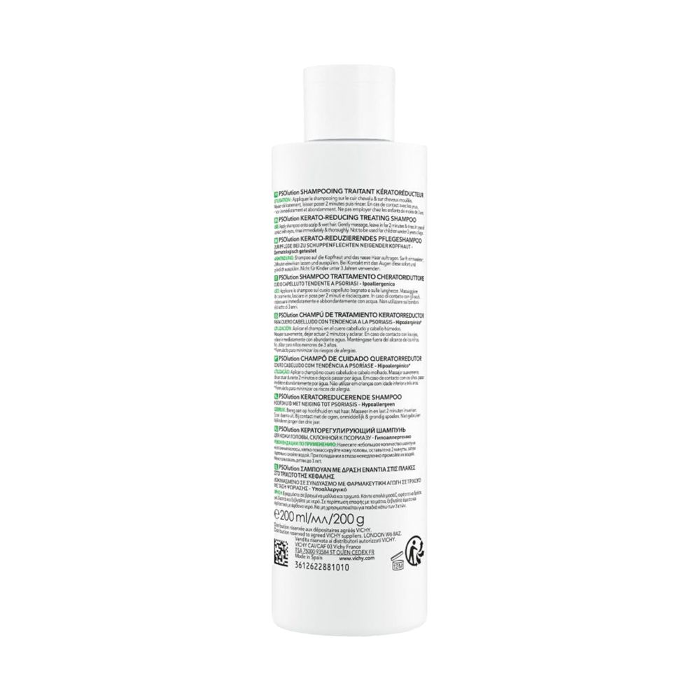 VICHY DERCOS PSOlution Kerato-Reduzierendes Pflegeshampoo  200 ml Shampoo