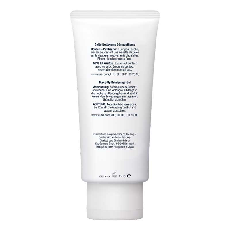Curél Make-up Reinigungs-Gel 130 ml Gel