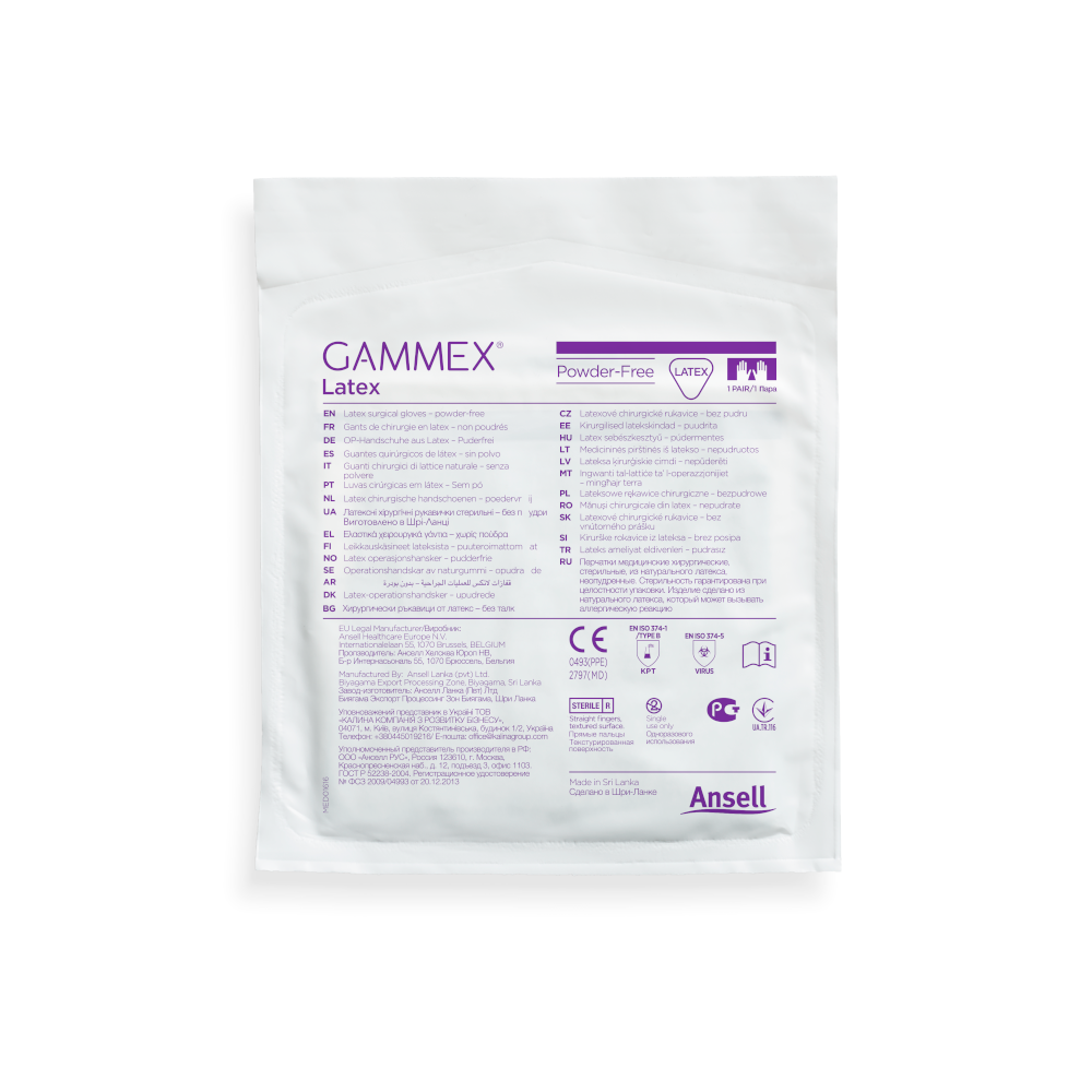 GAMMEX Latex Puderfrei OP-Handschuhe Größe 7,0 50X2 St Handschuhe