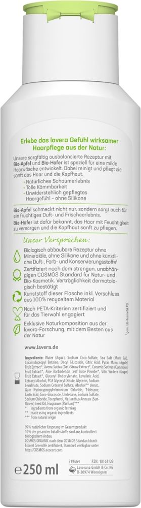 lavera PFLEGESHAMPOO FAMILY 250 ml Shampoo