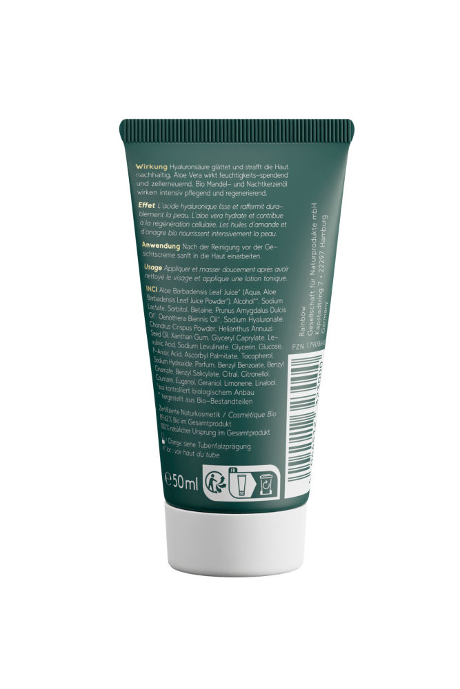 RAINBOW aloecare Aloe Vera Hyaluron Serum 50 ml Gel