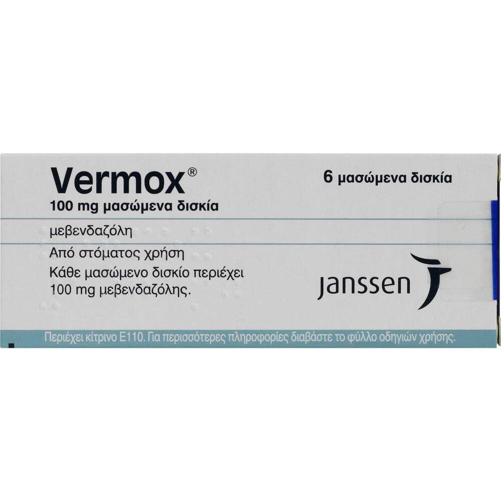 VERMOX Tabletten 6 St Tabletten