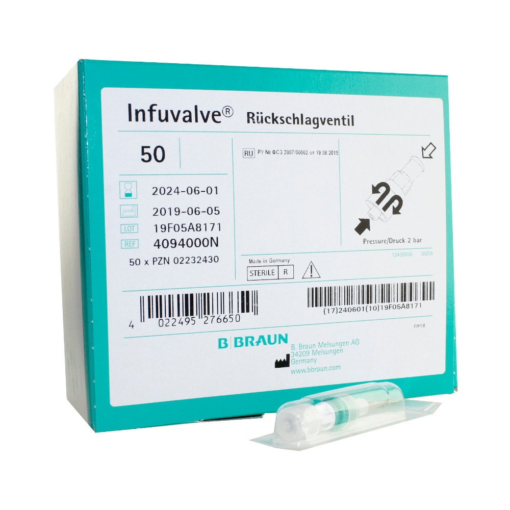 Rückschlagventil 4094000N Braun 50 St